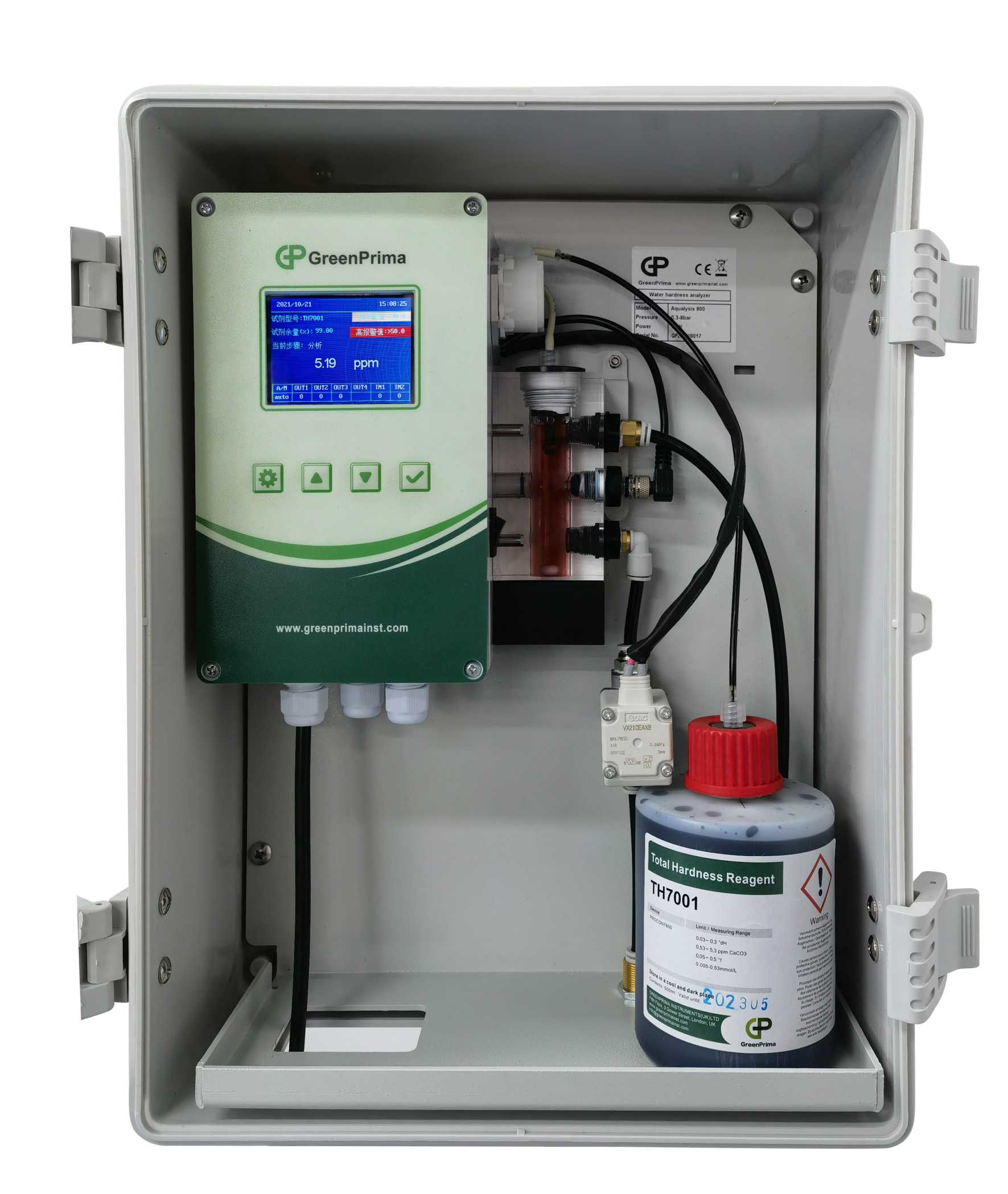 Aqualysis 800 水质硬度分析仪（比色法）