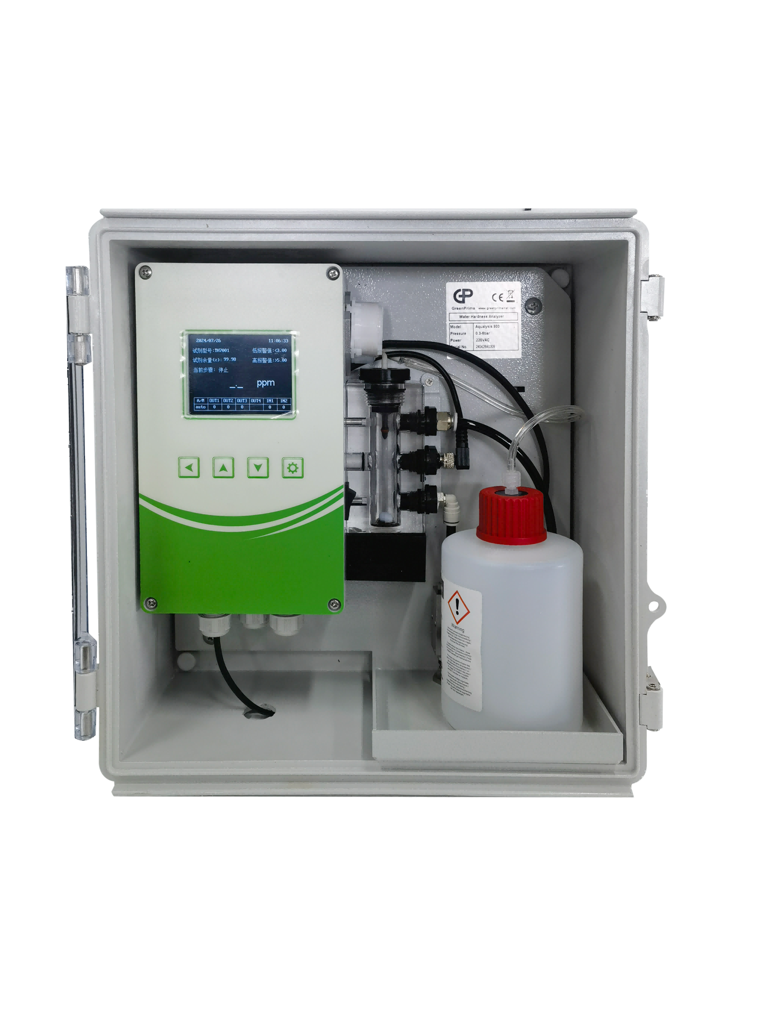 Aqualysis 800ECO 水质硬度分析仪