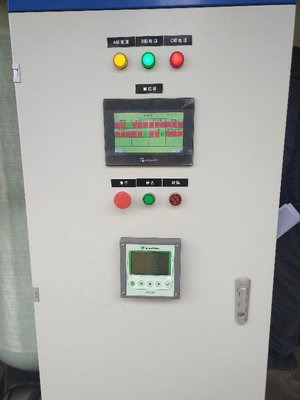 离子3.JPG