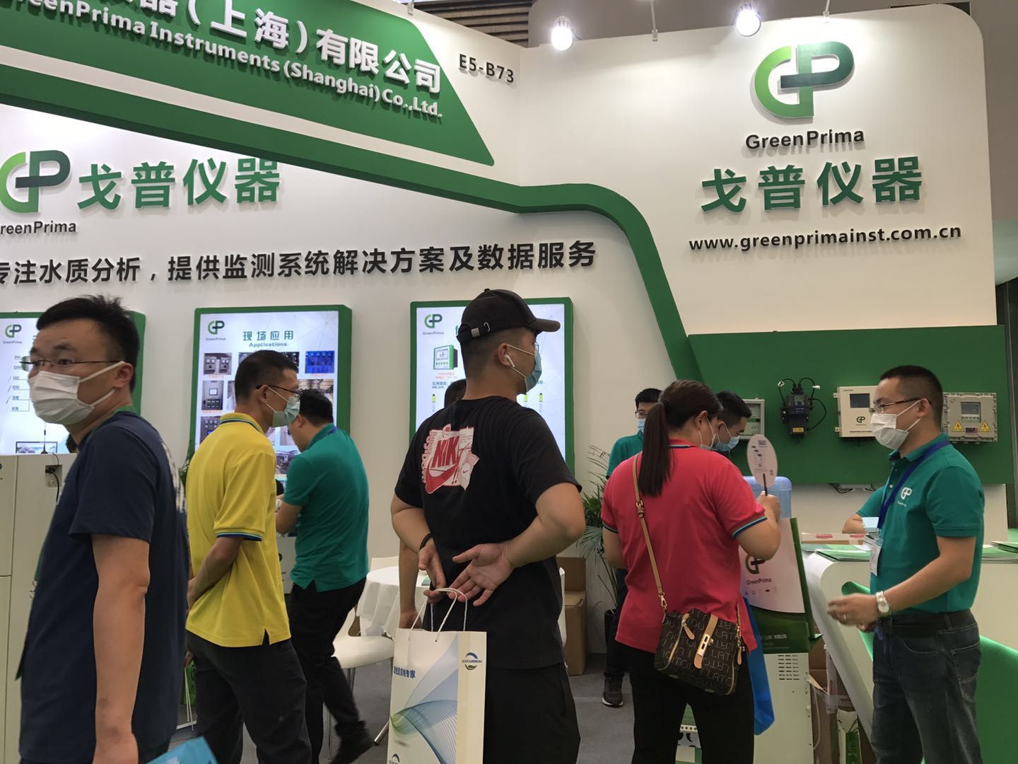 k8.com仪器水质分析仪